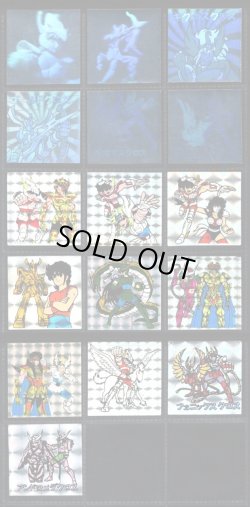 画像1: 聖闘士星矢シール・キラ16種セット