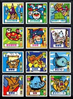 画像1: タイムスリップバトル・2弾3弾30種セット