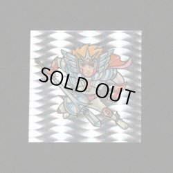 画像1: アースセイントゴッド「アーミー星人」