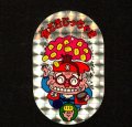 金さきじっちゃま「いただき小判」