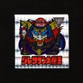 グレサタン大魔王「アーミー星人」