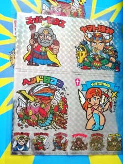 画像2: 別冊宝島・ビックリマンシールランキング（シール未使用）