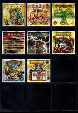 画像4: ビックリマン2000・12弾Ｐ2フルコンプ