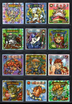 画像2: ビックリマン2000・7弾Ｐ1フルコンプ（紙芝居皇帝4/5種）