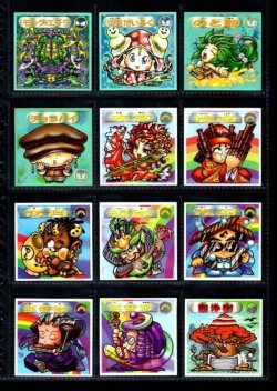 画像5: ビックリマン2000・12弾Ｐ2フルコンプ