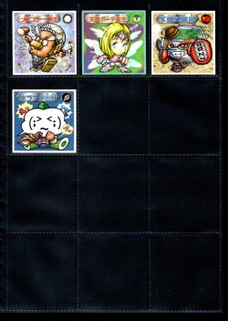 画像8: ビックリマン2000・12弾Ｐ2フルコンプ