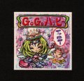 GOGOハッピー（12弾天助ポーチ）B