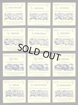 画像5: インドネシア版・1弾全32種コンプ+裏台紙違い2種