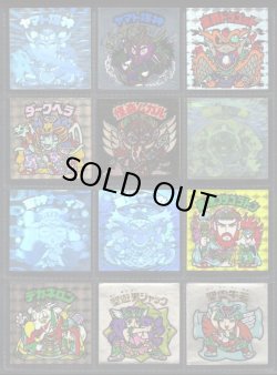 画像3: 旧ビックリマン・1〜16弾ヘッド48種セット(1)