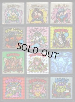 画像4: 旧ビックリマン・1〜16弾ヘッド48種セット(3)