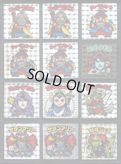 画像1: 旧ビックリマン・1〜16弾ヘッド48種セット(1)