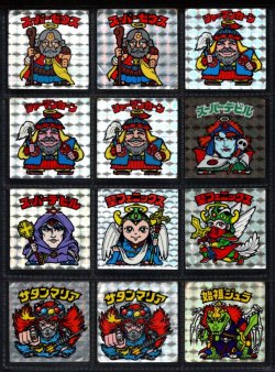 画像1: 旧ビックリマン・1〜16弾ヘッド48種セット(3)