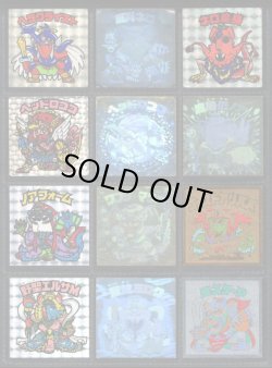 画像2: 旧ビックリマン・1〜16弾ヘッド48種セット(3)