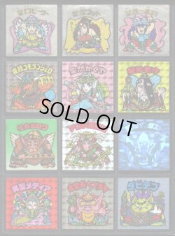 画像4: 旧ビックリマン・1〜16弾ヘッド48種セット(1)