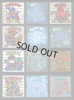 画像2: 旧ビックリマン・1〜16弾ヘッド48種セット(1)