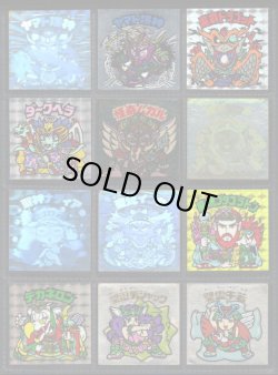 画像3: 旧ビックリマン・1〜16弾ヘッド48種セット(3)