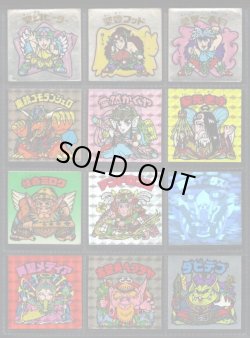 画像4: 旧ビックリマン・1〜16弾ヘッド48種セット(2)