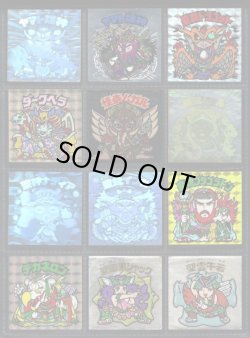 画像3: 旧ビックリマン・1〜16弾ヘッド48種セット(2)