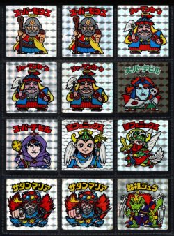 画像1: 旧ビックリマン・1〜16弾ヘッド48種セット(2)