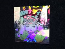 画像6: 聖神ナディア（B）