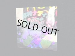 画像6: 聖神ナディア（B）