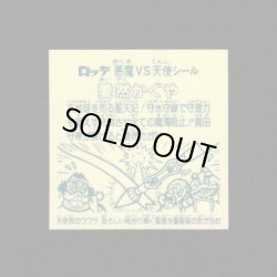 画像2: 愛然かぐや