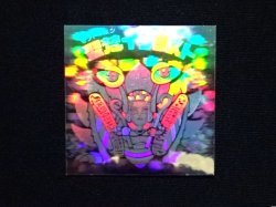 画像3: 聖梵インダスト