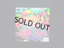 画像3: 聖神ナディア（A）