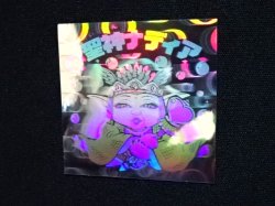 画像6: 聖神ナディア（A）