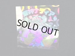 画像6: 聖神ナディア（A）