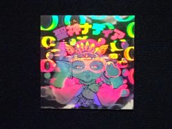 画像3: 聖神ナディア（B）