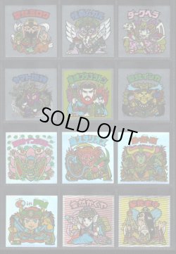 画像3: ビックリマン伝説復刻版・65/66種セミコンプ（1998年版）