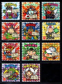 画像2: ご当地ビックリマン西日本編・23/25種セミコンプ