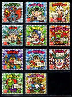 画像2: ご当地ビックリマン東日本編・23/25種セミコンプ