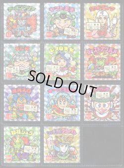 画像2: ご当地ビックリマン東日本編・24/25種セミコンプ