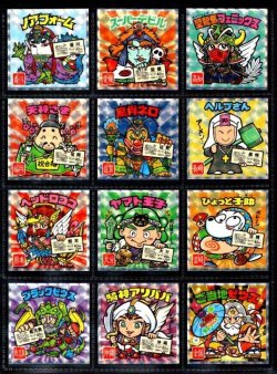 画像2: ご当地ビックリマン西日本編・24/25種セミコンプ