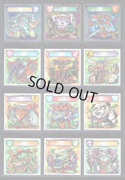 画像5: ハリマ王の伝説リターンズ・全37種コンプ+素材違い26種