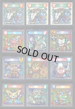 画像4: ハリマ王の伝説リターンズ・全37種コンプ+素材違い26種