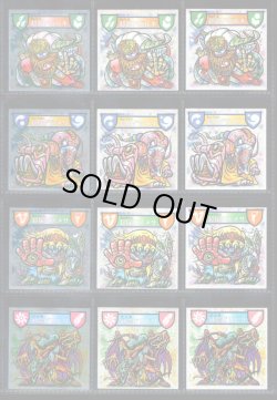 画像2: ハリマ王の伝説リターンズ・全37種コンプ+素材違い26種