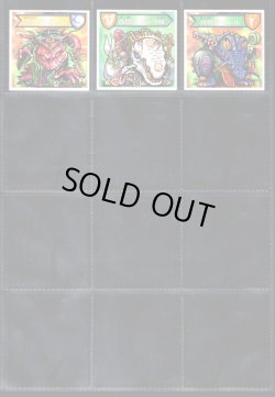 画像6: ハリマ王の伝説リターンズ・全37種コンプ+素材違い26種