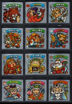 画像1: スーパービックリマン・3弾天使全18種フルコンプ
