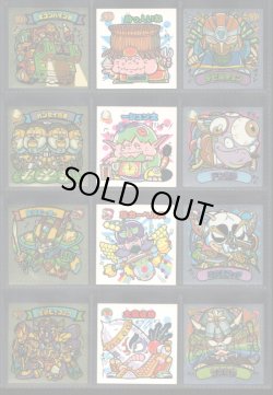 画像1: スーパービックリマン・6弾すくみ全18種フルコンプ