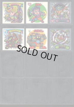 画像2: スーパービックリマン・8弾すくみ全18種フルコンプ