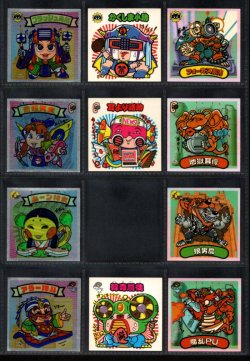 画像1: スーパービックリマン・4弾すくみ34/36種セミコンプ