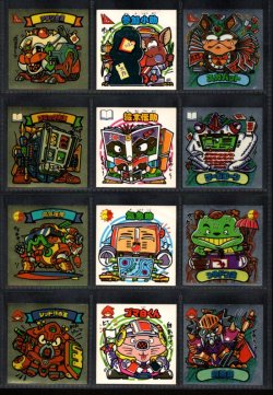 画像1: スーパービックリマン・5弾すくみ全36種フルコンプ