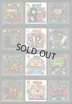 画像1: スーパービックリマン・5弾すくみ全36種フルコンプ