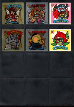 画像2: スーパービックリマン・1弾すくみ全18種フルコンプ