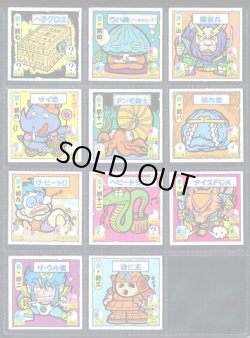 画像1: タイムスリップバトル・1弾セミコンプ（22/24種）