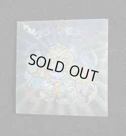 画像9: ブラックゼウス