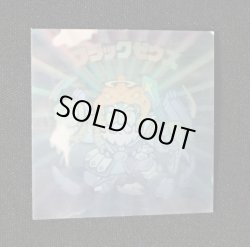 画像10: ブラックゼウス